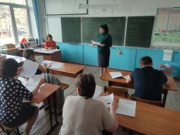 Всероссийская акция «Сдаем вместе. День сдачи ЕГЭ родителями»