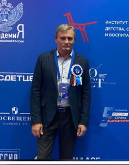 Королев Юрий Владимирович