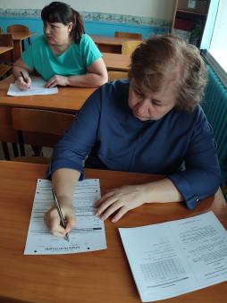 Всероссийская акция «Сдаем вместе. День сдачи ЕГЭ родителями»
